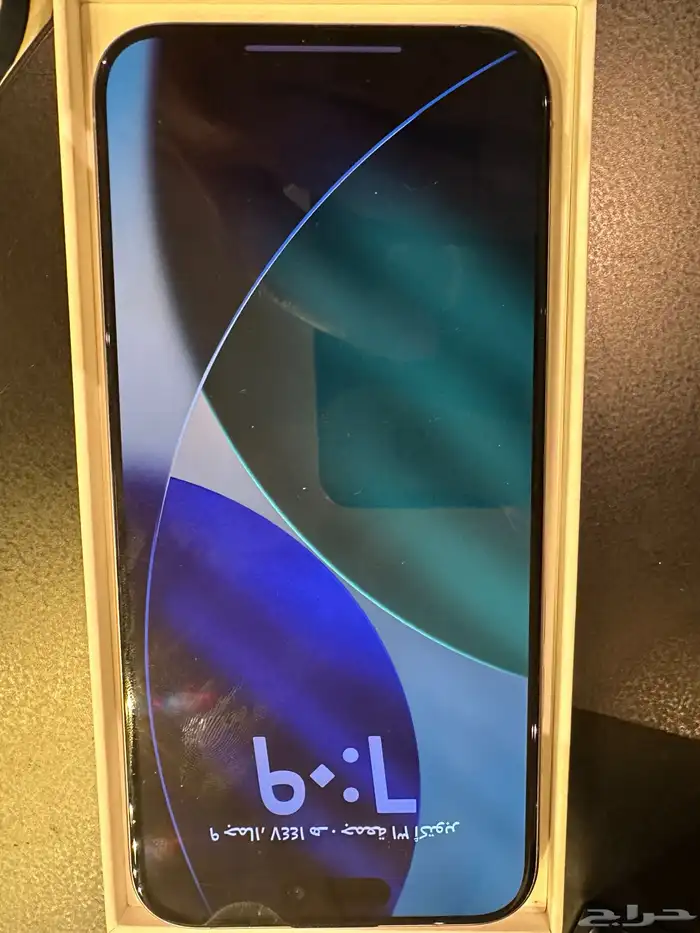 ايفون 15 pro max الذاكره 256 Gp الجهاز حالته ممتازه 0