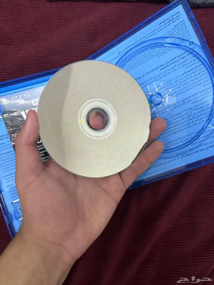 شريط كود 20 2