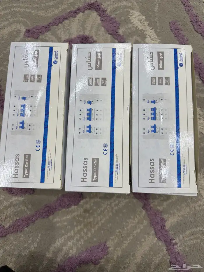 اسلاك كهرباء كيابل 2