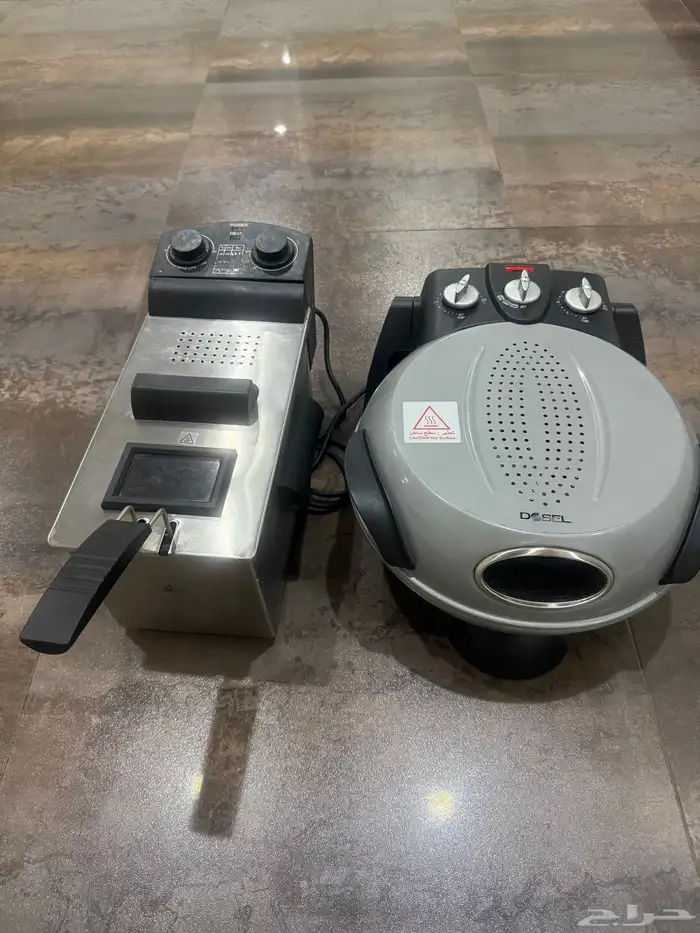 اغراض متنوعه من البيت 21