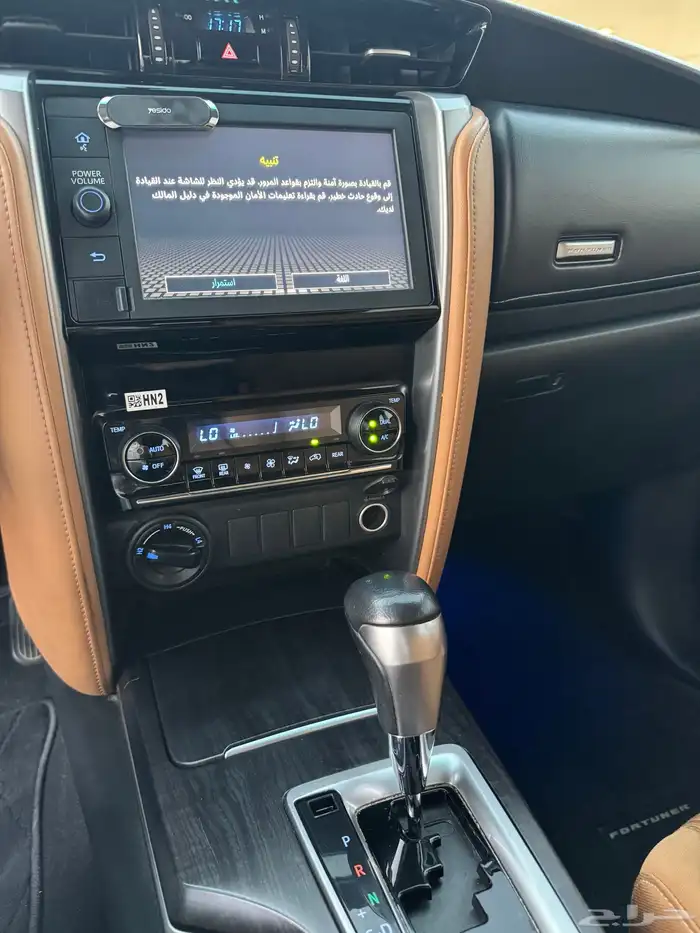 فورتشنر 2022 6 سلندر VX 34