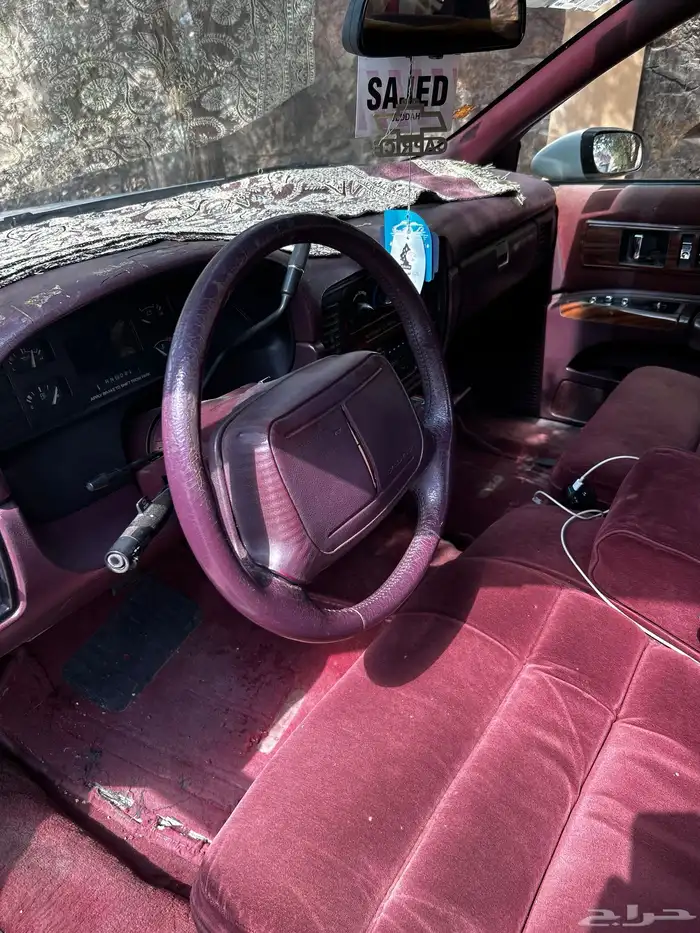 كابرس صابونه شد بلد 7