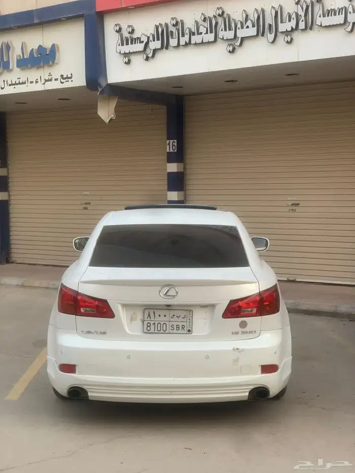 لكزس IS300 موديل 2008 للبيع 22