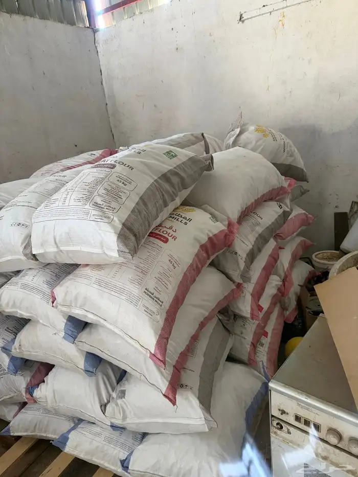 خبز ناشف مشروط 1