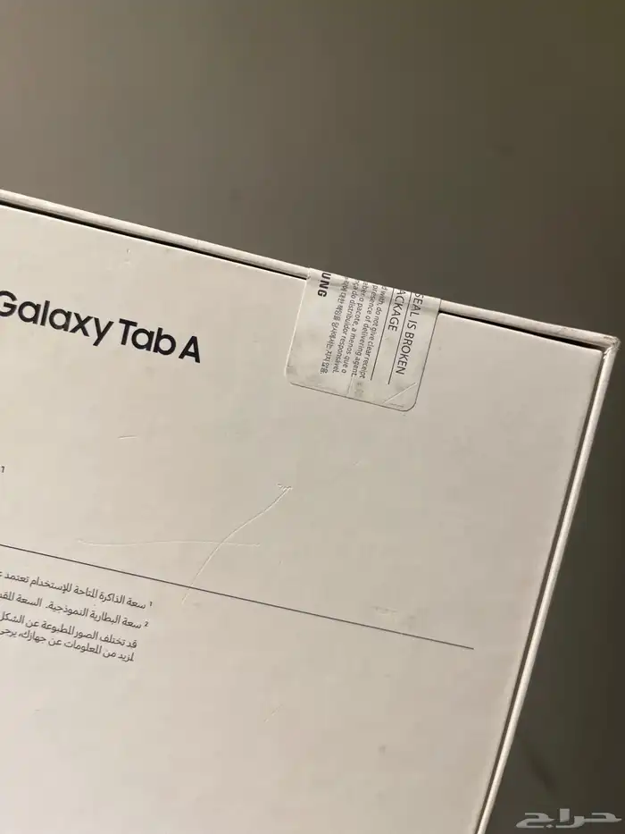 تابلت سامسونج جديد 4