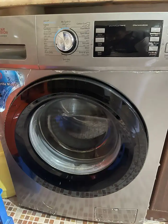 براد وغساله للبيع 2