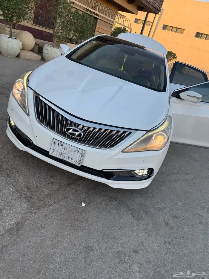 ازيرا فل كامل باسمي من الوكاله 2