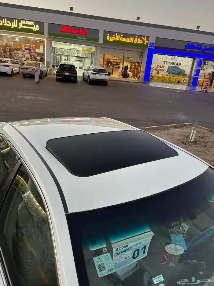 اوريون 2015 12