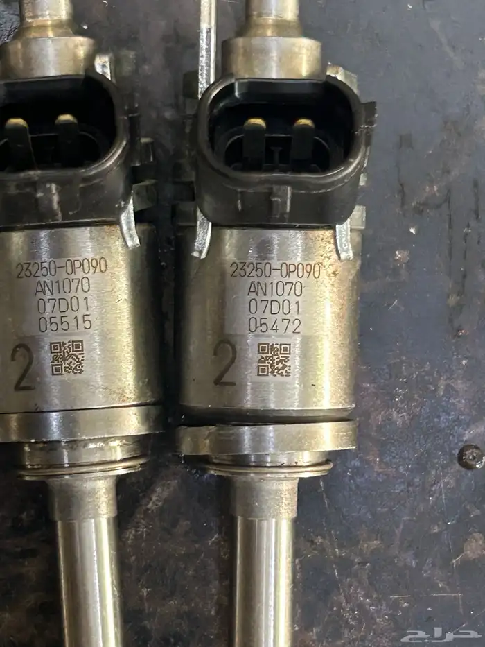 بخاخات افالون 5