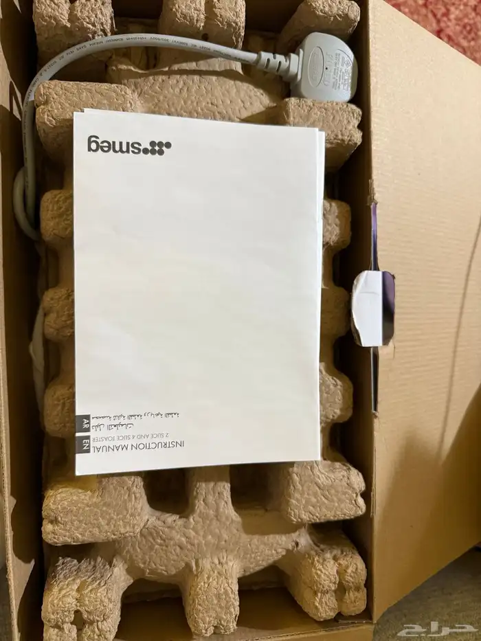 جهاز توستر ماركة سميج - smeg جديد 3