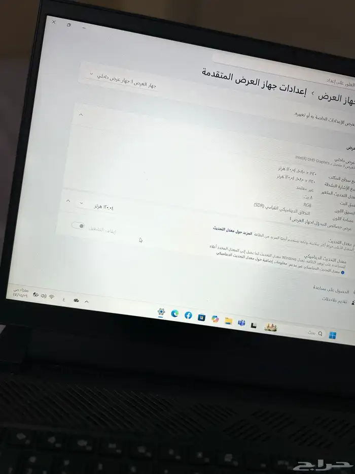 لابتوب قيمنق 7