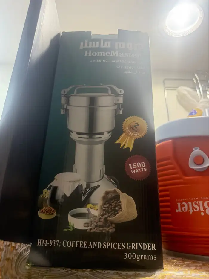 اغراض متنوعه من البيت 18