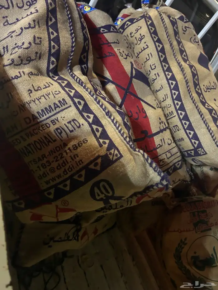 خبز ناشف للحلال صافي ونظيف 0