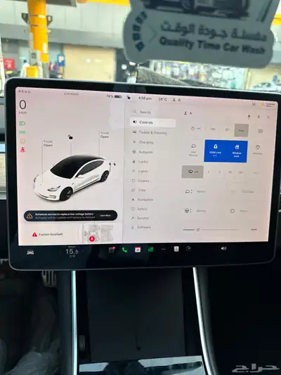 تسلا 2020 مودل 3 ممشا 84 الف index