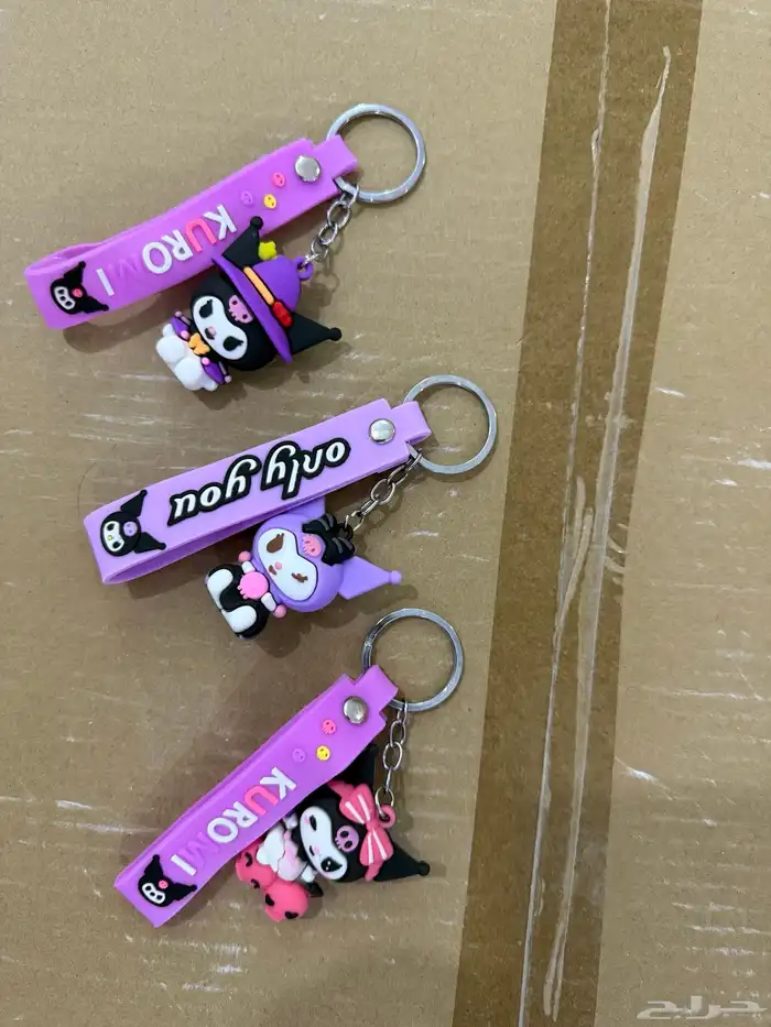 ميداليات جمله 3