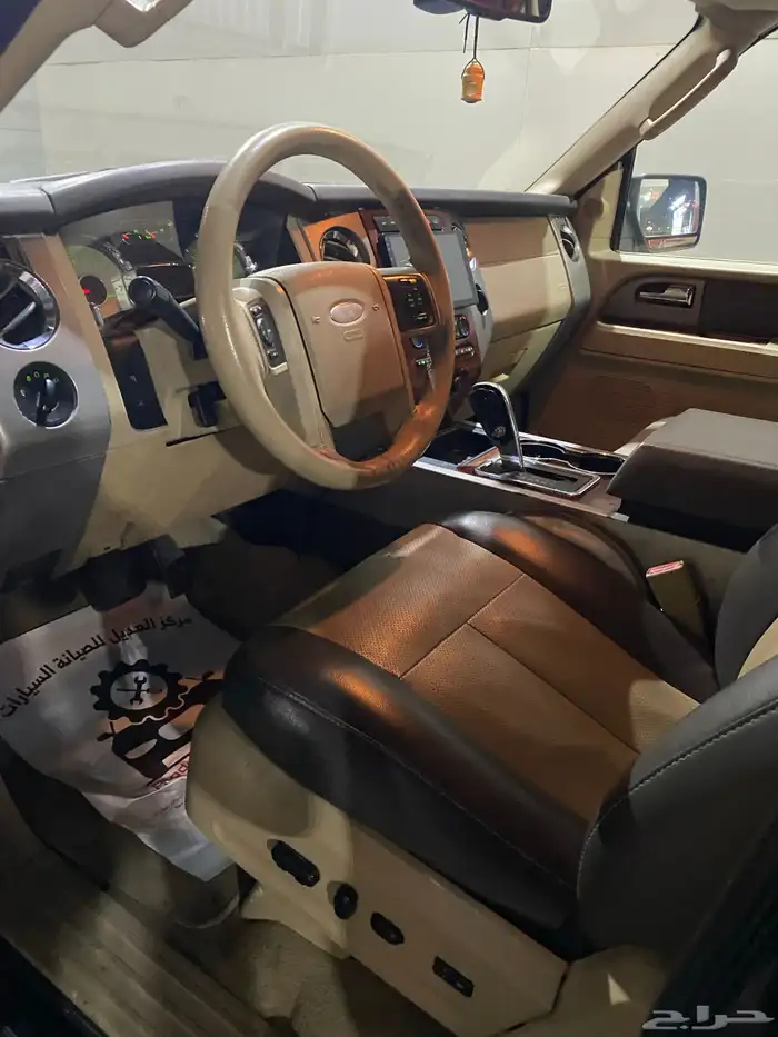 فورد أكسبيدشن ايدي باور 7