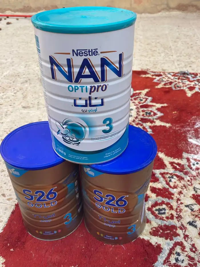 حليب اطفل البيع 0