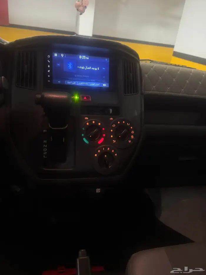 فان لايت اس 2023 5