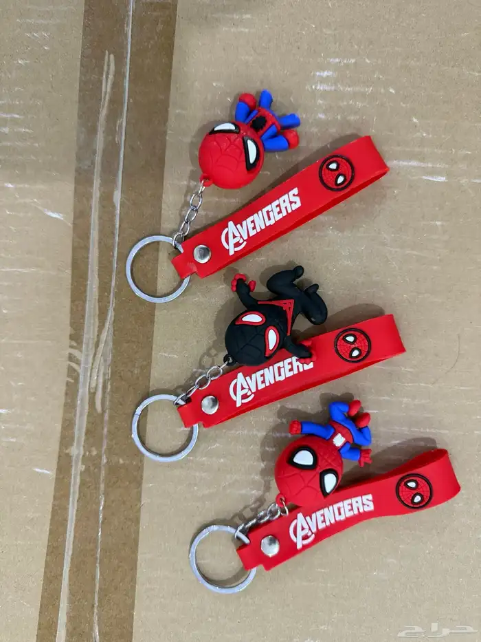 ميداليات جمله 2