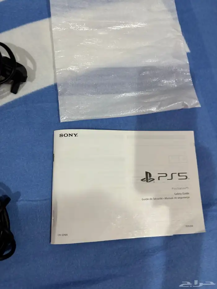 بلايستيشن 5 6