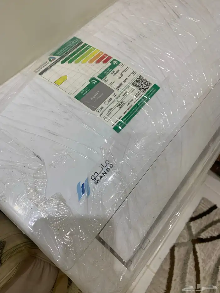 مكيف ماندو سبليت 2