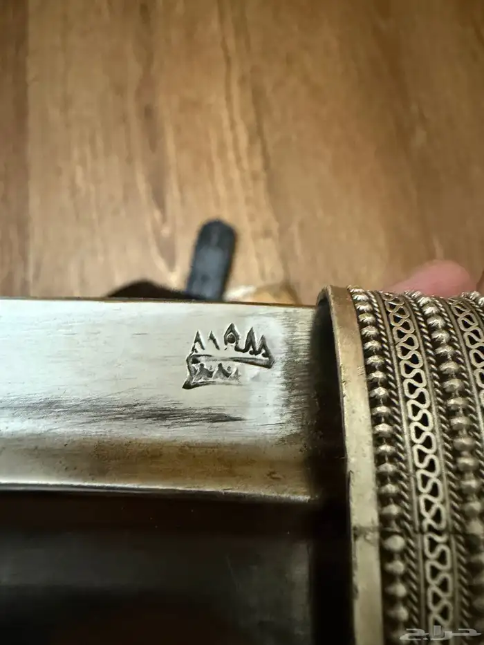 خنجر قرن للبيع 5