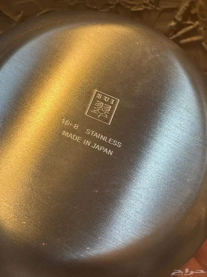 ابريق ياباني يوشيكاوا 3