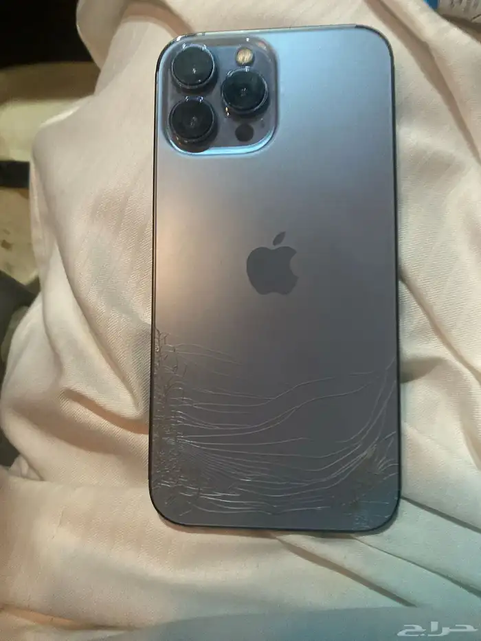ايفون 13 برو ماكس 0