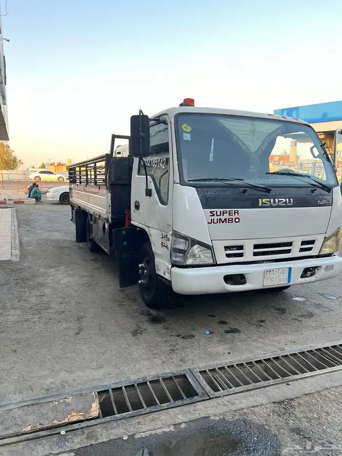 دنه ونش 2008 البيع 2