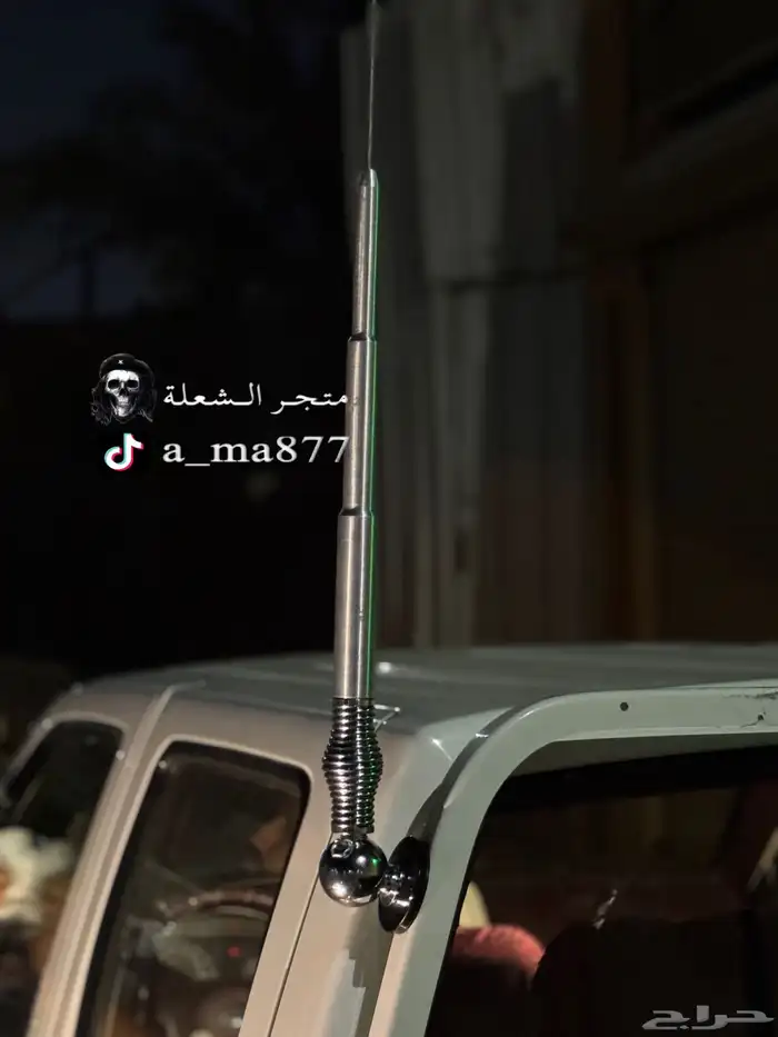 قاعدة برج ددسن 1