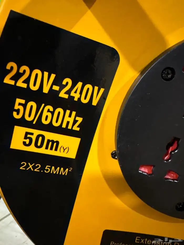 توصيلة 50 متر من شركة نيو باور 1