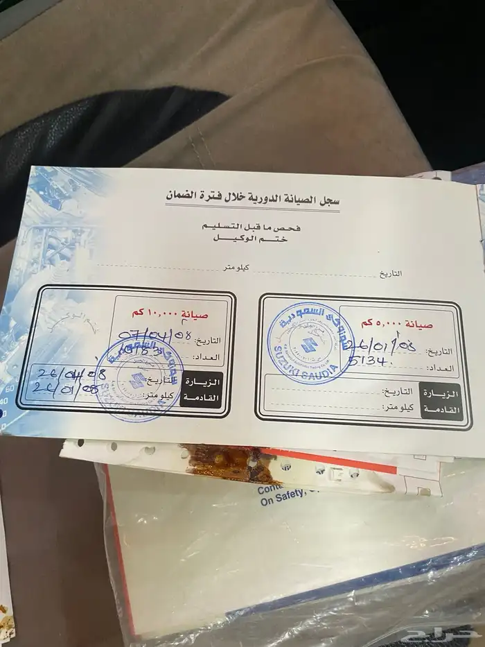 سوزوكي قراند فيتارا 2007 16