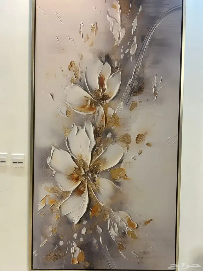 لوحه جداريه كبيره 1