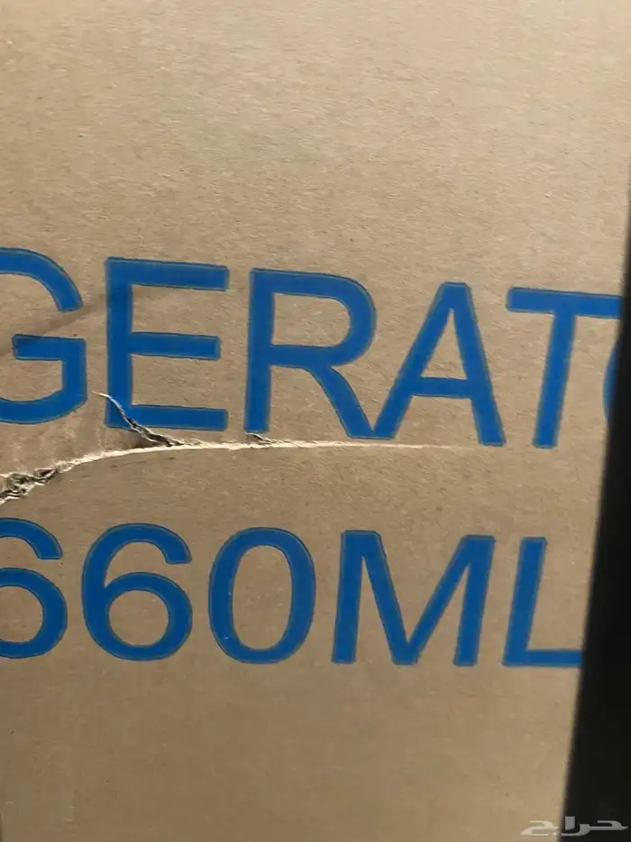 ثلاجة نظيفة ثلاجة نظيفة جديدة غير مفتوح مع كرتون 2