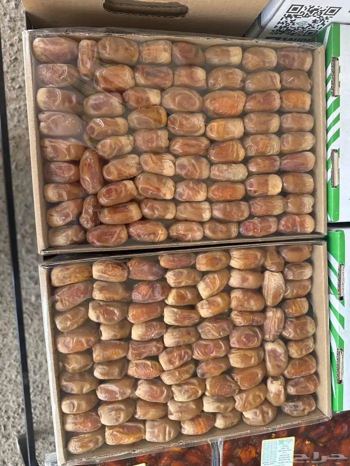 تمر - تمور - صقعي - خلاص - مفتل 2