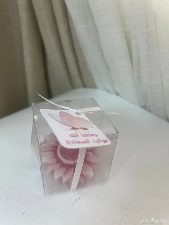تاق شمعي معطر شموع توزيعات حسب الطلب 17