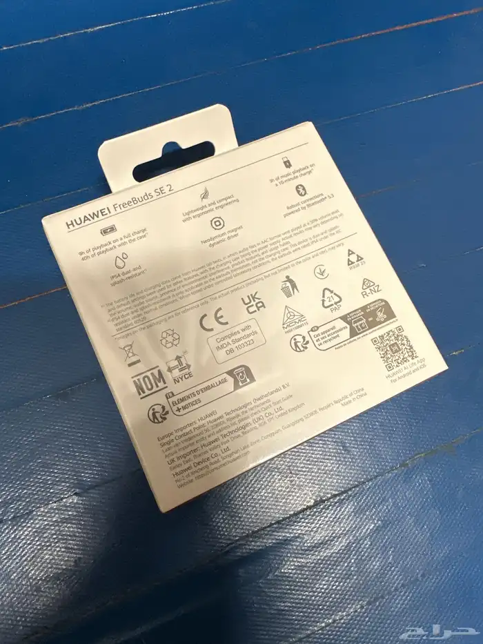 سماعات هواواي 1