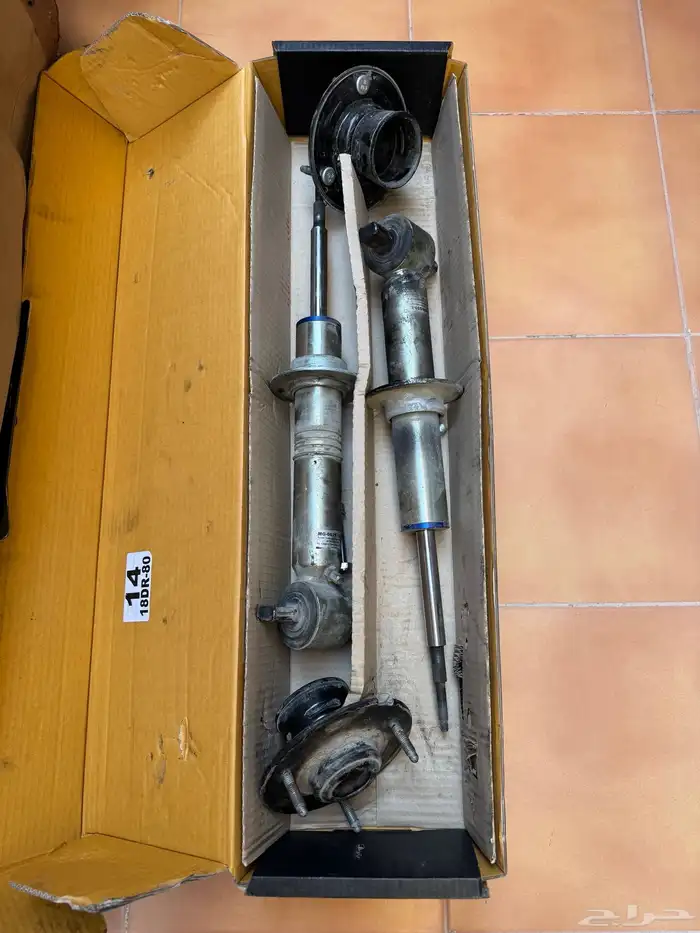 للبيع طقم مساعدات بروفندر 2.0 انش 0