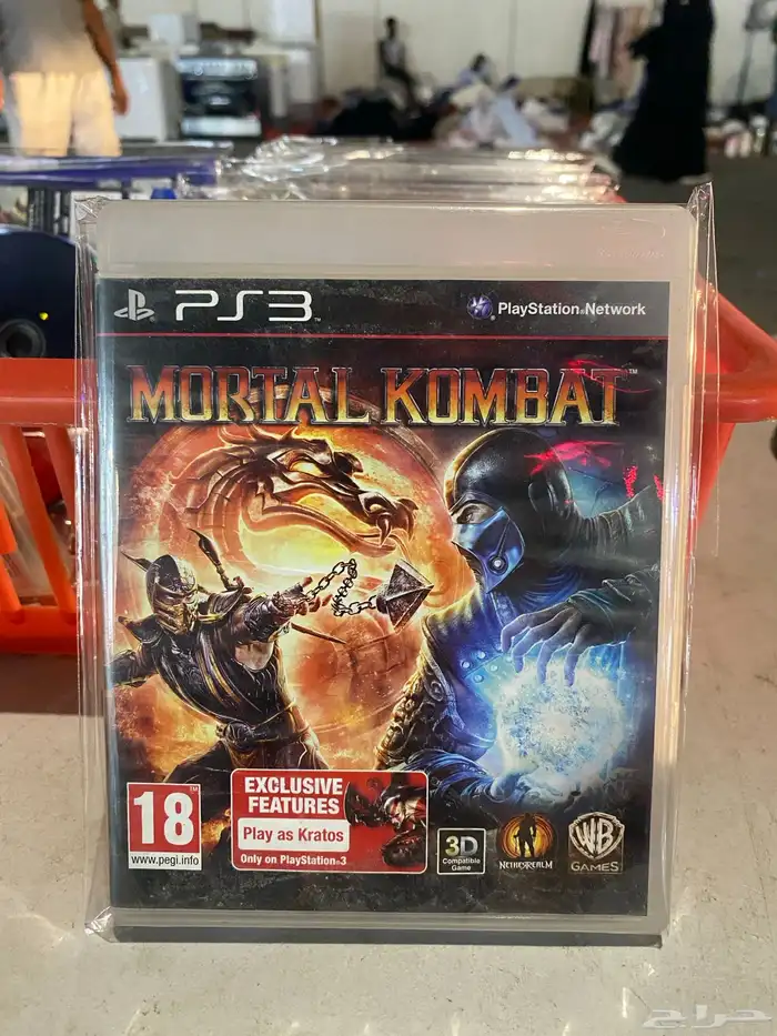 شرطان سوني 3 Sony 2