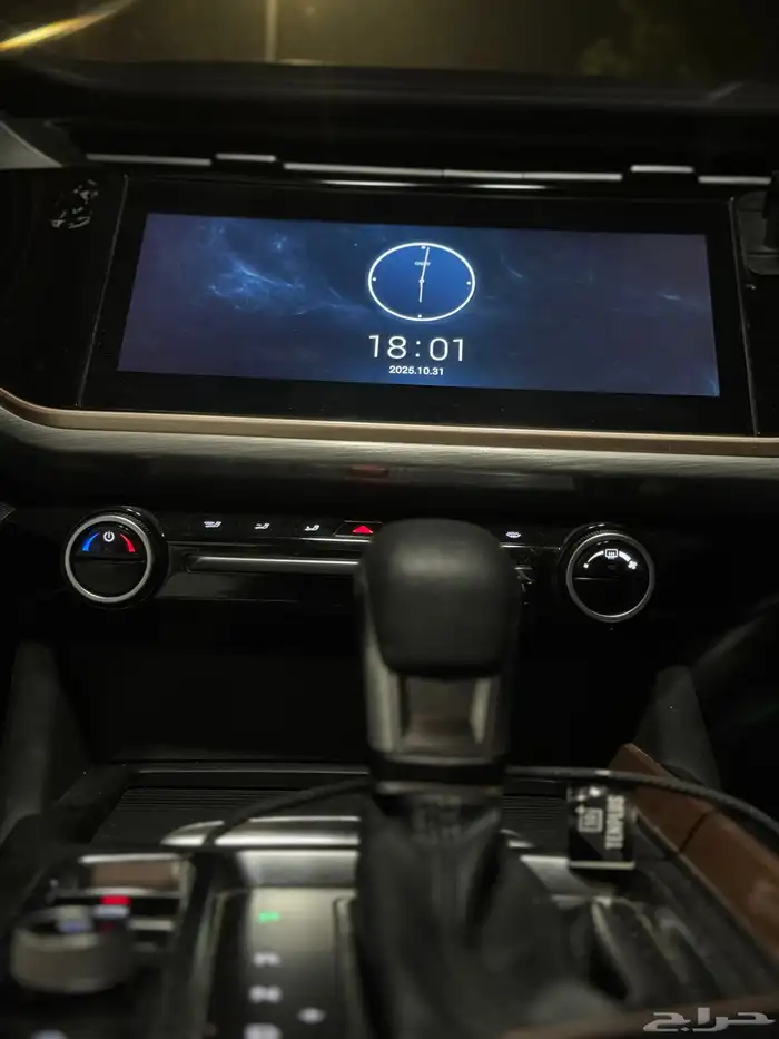 اريزو 6 برو بسعر 28 0