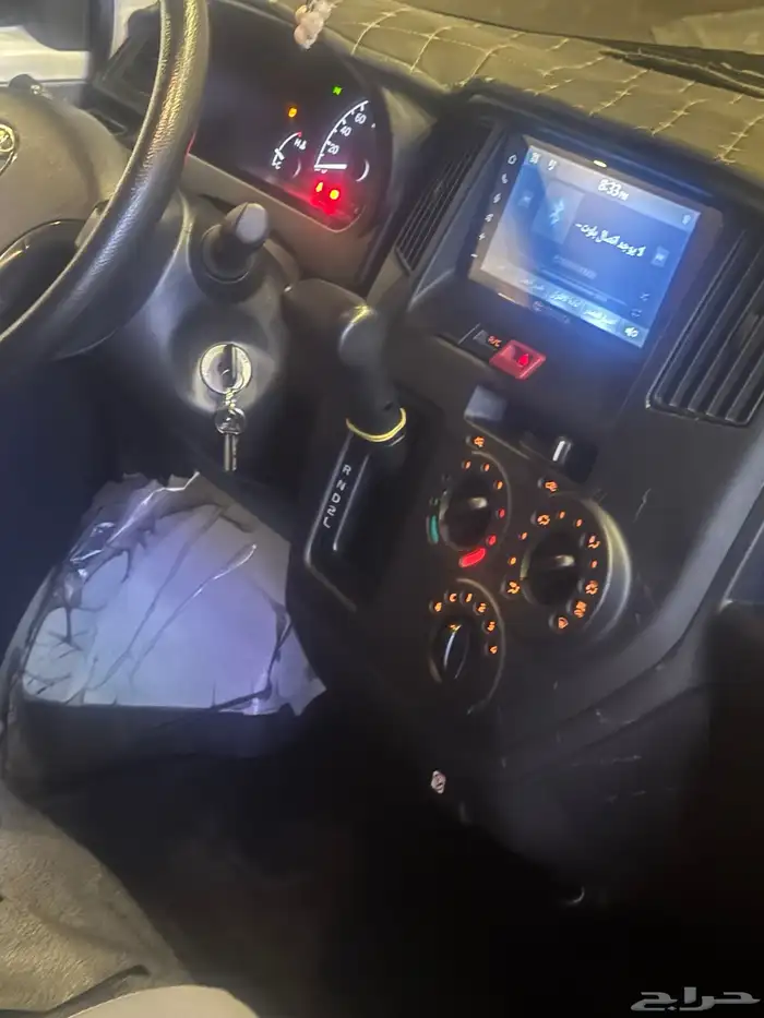 فان لايت اس 2023 11