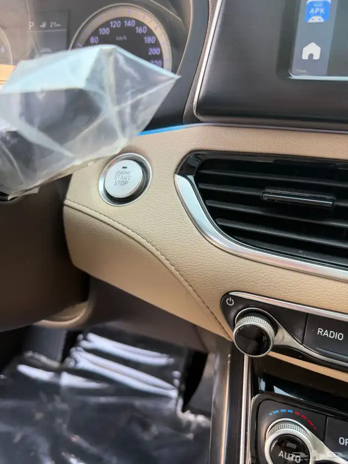 ازيرا فل الفل نظيف 20