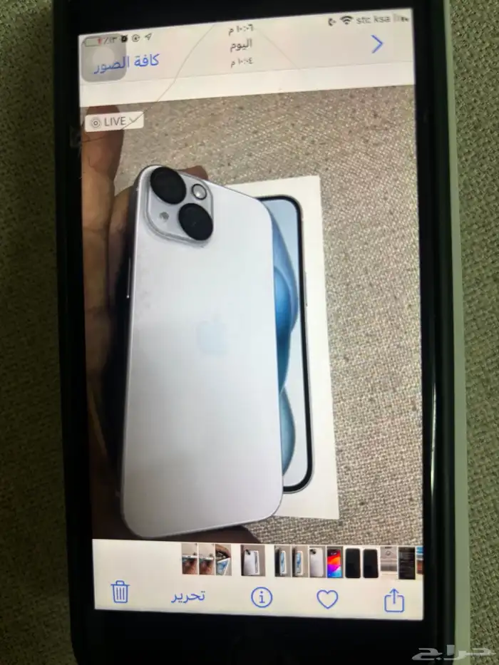 آيفون 15 ذاكره 128 جيجا بحالة الجديد 0