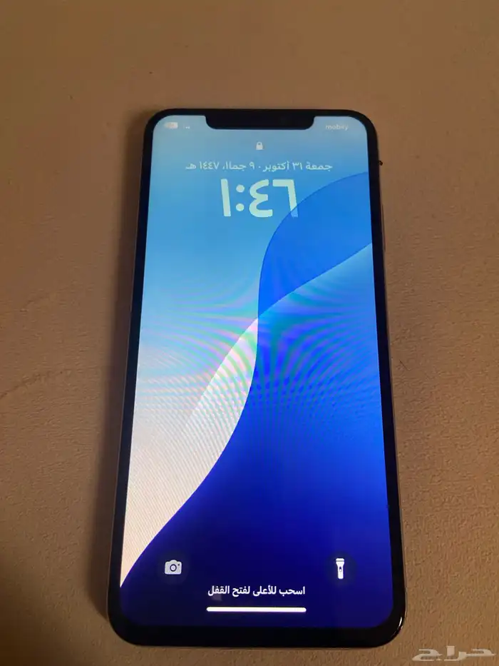 للبيع آيفون اكس ماكس 256 1