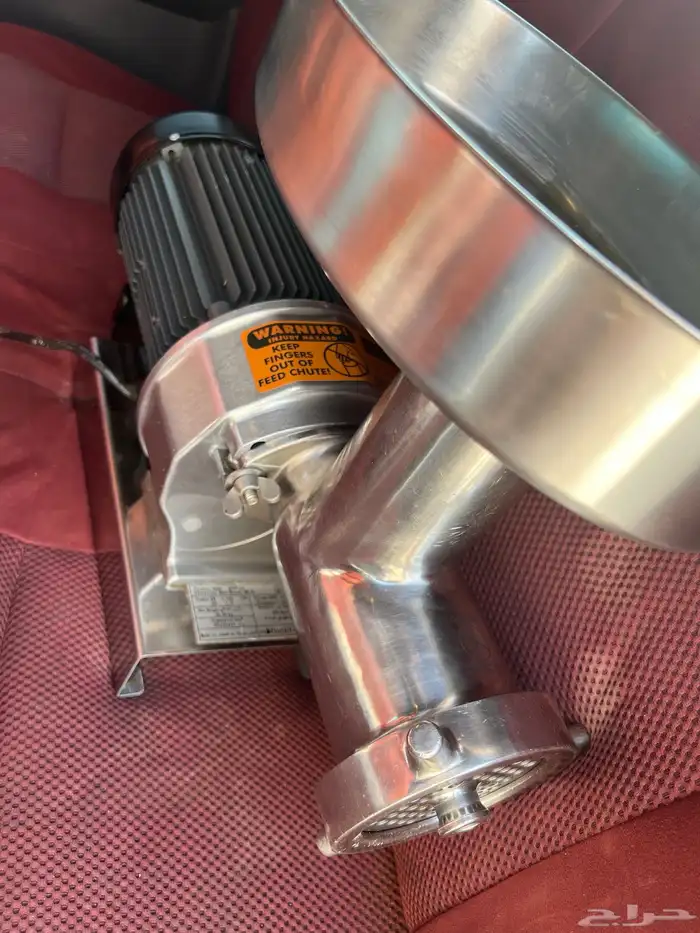 فرامه شبه جديد 2