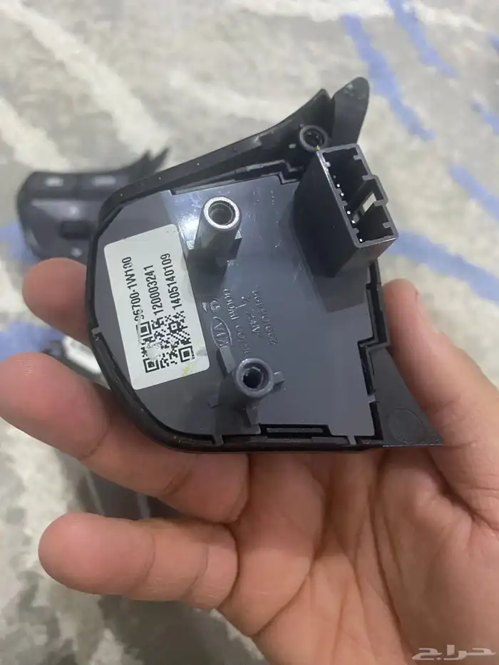 ازرار تحكم دركسون ريو 2015 1