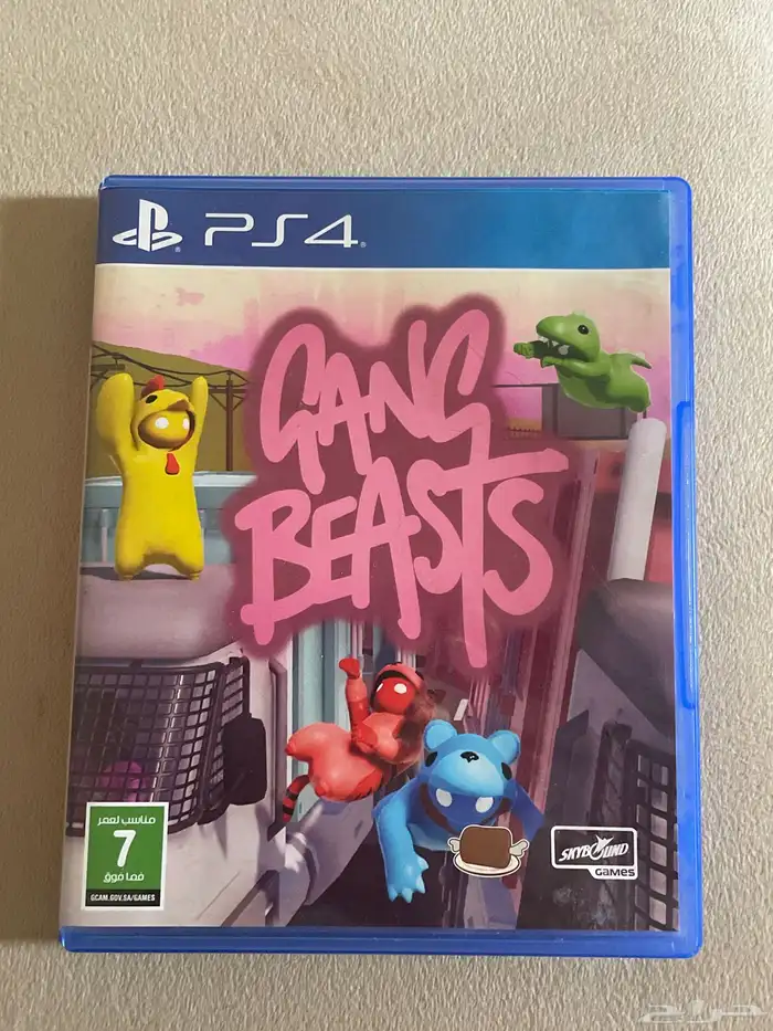 شريط قانق بيست للبيع 0