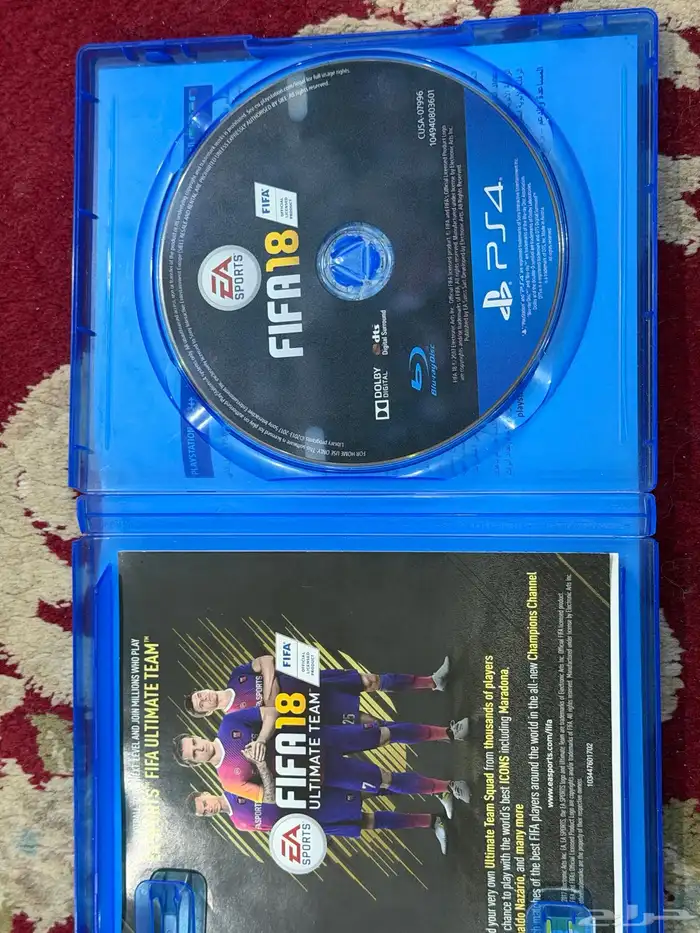 فيفا 18 جديد 1