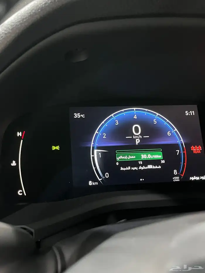 كامري 2025 LE أصفار 12