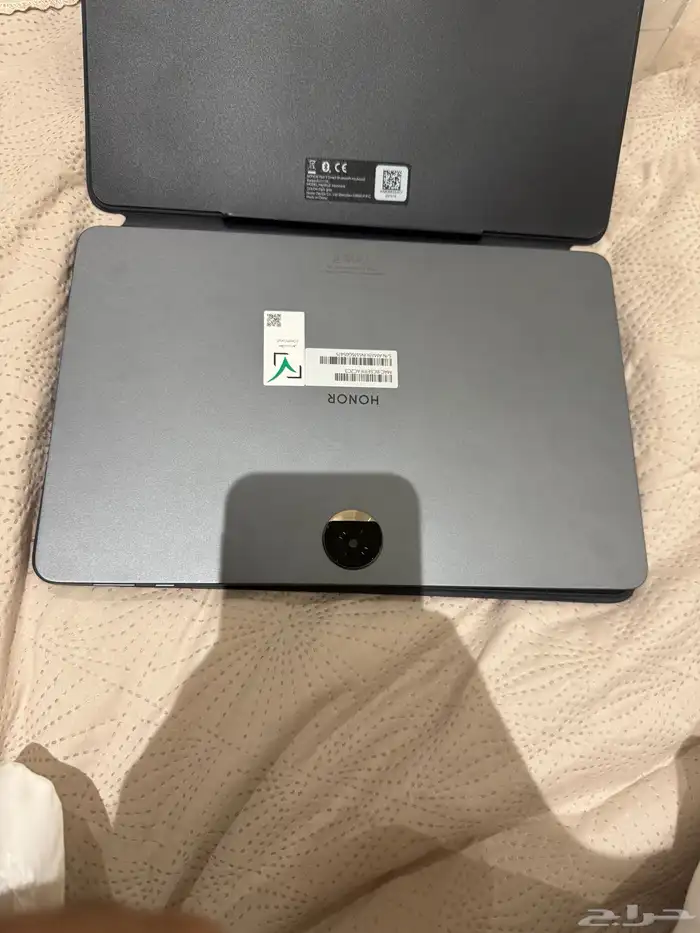 ايباد هونر 2